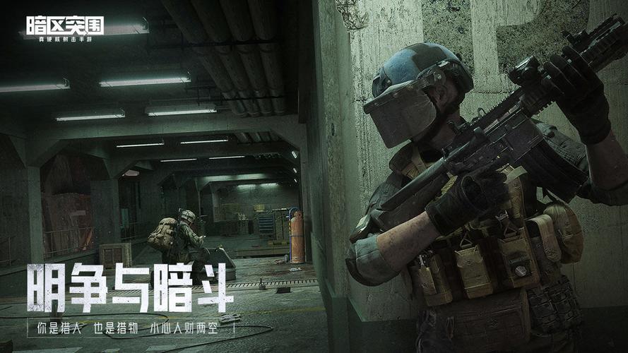 托卡生活我的发廊官方版【穿越火线端游手机版下载】